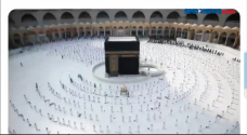 Jamaah Haji dari Luar...