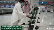 Robot Pembagi Air Zamzam...