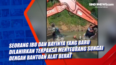 Seorang Ibu dan Bayinya...