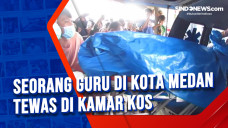 Seorang Guru di Kota...