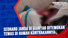 Seorang Janda di Gianyar...