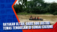 Rayakan ultah, Gadis...