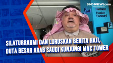 Silaturrahmi dan Luruskan...