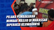 Pelaku Pembakaran Mimbar...