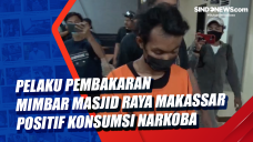Pelaku Pembakaran Mimbar...