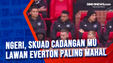 Ngeri, Skuad cadangan...