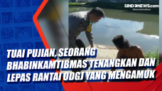 Tuai Pujian, Seorang...