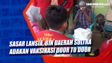Sasar Lansia, BIN Daerah...