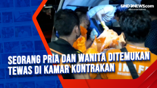 Seorang Pria dan Wanita...