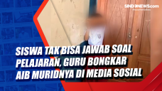 Siswa Tak Bisa Jawab...