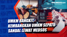 UMKM Bangkit, Kembangkan...