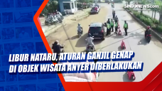 Libur Nataru, Aturan...