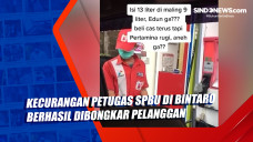 Hati-Hati, Kecurangan...