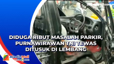 Diduga Ribut Masalah...