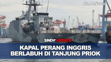 Penampakan HMS SPEY...