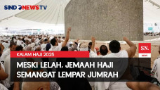 Jemaah Sakit dan Lansia...