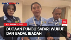 Dirjen PHU Pastikan...