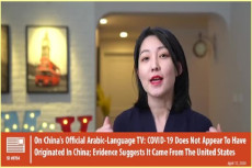 Viral, Vlogger China...