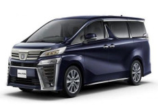 Toyota Hadirkan Alphard...
