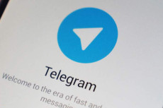Telegram Bakal Punya...