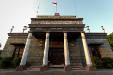 Dari Pemotongan Gaji...