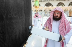 Sterilkan Kabah, Imam...