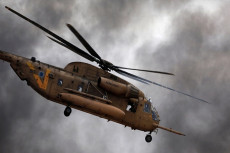 Helikopter Israel Gempur...
