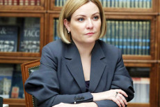 Menteri Kebudayaan Rusia...