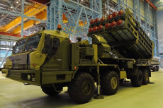 Begini Sosok S-350 Vityaz,...