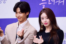 Jiyeon dan Song Jae...