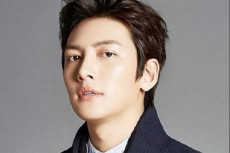 Ji Chang Wook Jadi Pemilik...
