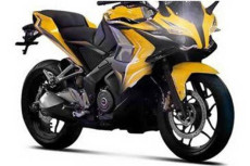 Bajaj Pulsar RS400 Segera...