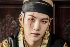Suga Ungkap Makna dari...