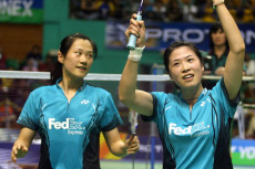 Gao Ling/Huang Sui Ratu...