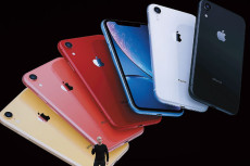 IPhone 11 Didapuk Menjadi...
