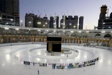 Pembatasan di Masjidilharam...