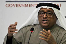 Jenderal Polisi Dubai...