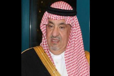 Pangeran Arab Saudi...