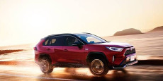Suzuki Disebut Akan...