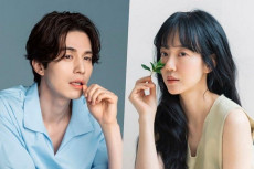Asyik, Lee Dong Wook...
