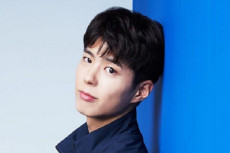Resmi! Park Bo Gum Jalani...