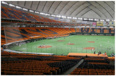 Komite Olimpiade Jepang...