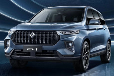 Canggih, Wuling Luncurkan...