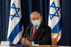 Israel dan Uni Emirat...
