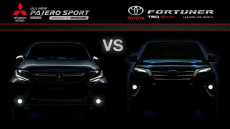 Dynamic Shield Pajero...