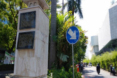 RS Simpang, Perjalanan...