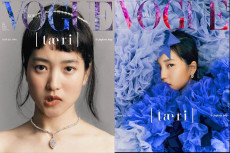 Imutnya Kim Tae Ri dengan...