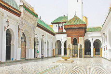 Fatima al-Fihri, Penggagas...
