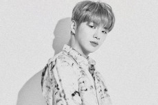 Kang Daniel Bakal Luncurkan...