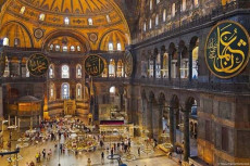Menyikapi Hagia Sofia...
